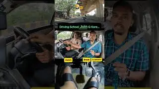 Driving School Q Join Kare ? #drivinglesson #tips #car #drivingschool #car #fear #learning #shorts