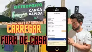 Eletroposto - Como USAR na Pratica !!