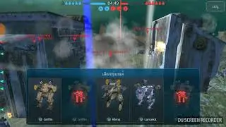 War Robots SiAm VS KKK