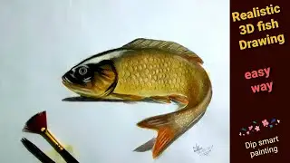 Realistic fish drawing | 3D fish painting watercolour | carp fish painting easy way