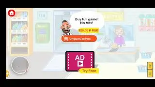 Pepi Super Stores: Fun & Games&nbsp;&ndash; 2022-05-10