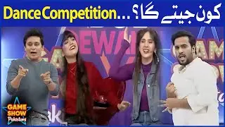 Dance Muqabla... Kon Jeetega? | Game Show Pakistani | BOL Entertainment