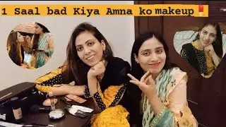 Kitchen With Amna Ko 1 Saal Bad  Kyu Kiya Makeup 💄,Amna Meri Step Sister 🤫 Hain | Life With Maryam