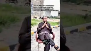 State Oil Employees Cooperative Housing Society Sector 2A 
