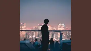 Điều Khác Lạ