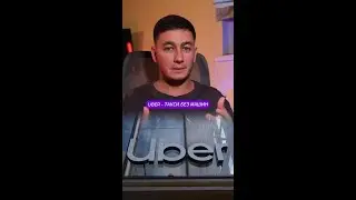 Uber &mdash; &laquo;Такси без машин&raquo;