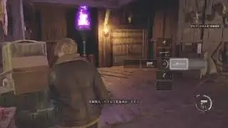 【バイオハザードRE4】NGプロ