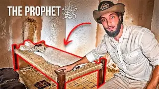 This is the Prophet's Bed that He used to Sleep on?