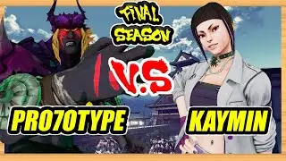 SFV CE 🔥 Pro7otype (Alex) vs Kaymin (Juri) 🔥 Ranked Set 🔥 Street Fighter 5