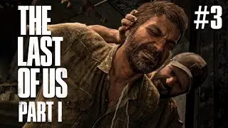 ME CORTARON EL CUELLO CON UN VIDRIO | THE LAST OF US PARTE 1 REMAKE #3