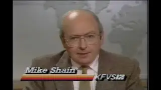 KFVS Commercials, February 29, 1988