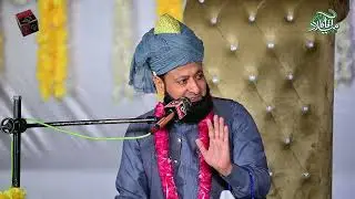 HD Dr Shah Hussain Makhdoom Sani Sarkar Bayan - Mehfil e Naat Aaqa Ka Milad Lokri Gujrat