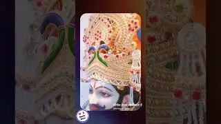 #shorts /baba ramdev ji status video#viral/ramapir ni ringtone/WhatsApp status video 2022/#status