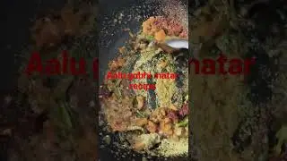 Simple Ingredients Se Zabardast Sabji#winter #potatorecipe #cooking