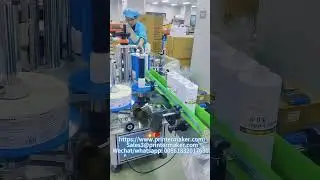 Big round bottle automatic labeling machine