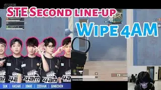 4AM Wiped By STE Second Line-up 😲😲 in Scrims 2021