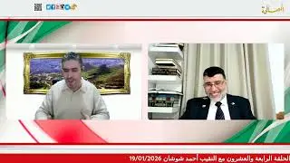 حتى لا تتكرر الماساة