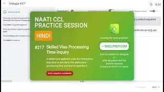 🌟 NAATI CCL Hindi Practice Dialogue #217 | Skilled Visa Processing Time Inquiry (with Translations)🌟