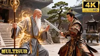 武林杀手袭击老和尚，怎料老和尚刀枪不入，一招反杀！ #武林 #cdrama #古装