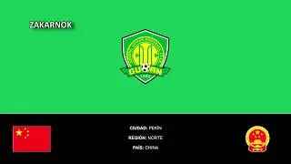 Himno del Beijing Guoan FC (国安永远争第一 北京国安队歌)