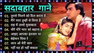 Best Hindi Music | Evergreen Bollywood Songs | Old Hindi Romantic & Sad Songs Collection