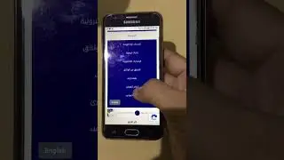 How to check medical report for akama in kuwait
