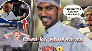 Aaj chef ne mujhe mar diya 😨