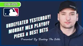 Прогнозы на плей-офф MLB на понедельник и лучшие ставки на вторую игру NLDS!