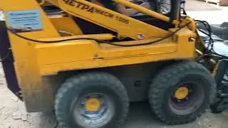 Презентация пылесоса на мини-погрузчик