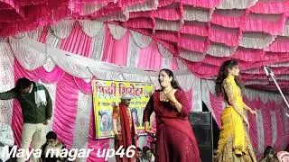 #dance  बूंद बूंद के तरसता मोर चढ़ल जवानी ये सैया Boond Boond Ke Tarsata Ta #video #dance 2026