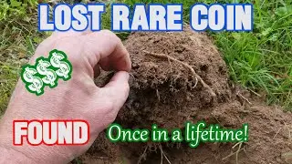 LOST RARE COIN FOUND While Metal Detecting! Once in a Lifetime FIND