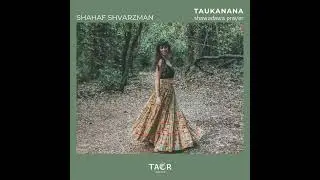 Shahaf Shvarzman - Taukanana - Shawadawa prayer