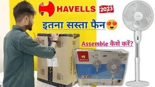 Havells Swing 400mm Pedestal Fan | Havells Pedestal Fan Assembly | Best Table Fan