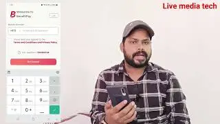how to change BenefitPay number || ബനഫിറ്റ് പെ ഫോൺ നമ്പർ നഷ്ടപെട്ടോ? പുതിയ നമ്പർ നൽകാം