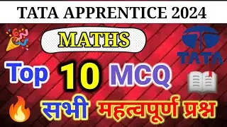 MATHS IMPORTANT QUESTIONS | TATA APPRENTICE 2024 | #tata_apprentice #maths_important_questions