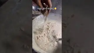 ગામડા ના program 🥰🔥 #viralvideo #comedy #comedyfilms #foryou #funny
