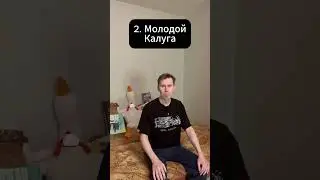Топ-3 самых влиятельных человека в России