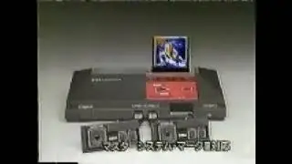 R-Type - SEGA Mark III / Master System - Japanese commercial - 1988