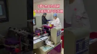 china factory tour 250ml 500ml Screen Printing PE shampoo bottle production process  #500ml  #250ml