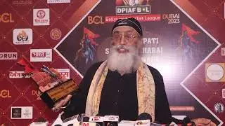 Actor Pankaj Beri Received 4th Chhatrapati Shivaji Maharaj Gaurav award 2023 by Kalyanji Jana
