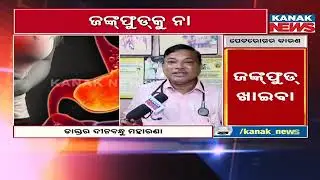 Why Stomach Problems Are On the Rise? | Expert Insights By Dr. Dinabandhu Maharana