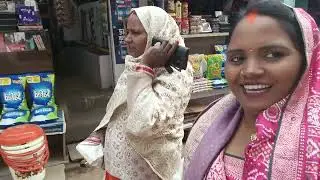 हमारे ब्लॉक वीडियो में आप सभी का स्वागत है सपोर्ट करो 🙏