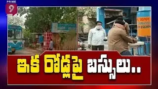 RTC Bus Services Started Today Morning By Order Of TS CM KCR | Prime9 News