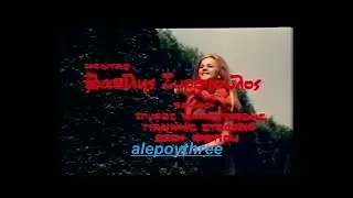 ΧΑΤΖΗΝΑΣΙΟΣ ΓΙΩΡΓΟΣ - Σ' ΑΓΑΠΩ (ΤΙΤΛΟΙ) (ΝΙΚΟΣ ΓΑΛΑΝΟΣ & ΑΛΙΚΗ & Α.ΑΝΤΩΝΟΠΟΥΛΟΣ & ΜΠ.ΑΡΒΑΝΙΤΗ) video