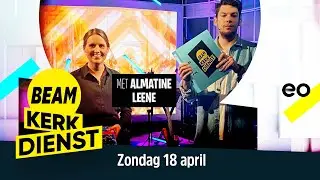 Almatine Leene: 