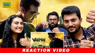Valimai Glimpses Video Reaction By Family Reaction _ Ajith Kumar_ Yuvan Shankar Raja