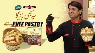 Minto me Banaye Sweet Puff | Quick Recipe | Chef Naeem | Milkyz Food | 2024