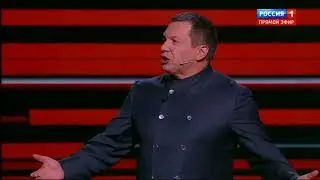 Ковтун  Россия   агрессор, а Украина жертва российской агрессии