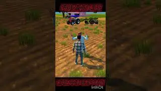 #farming #life #shortvideo #viralvideo