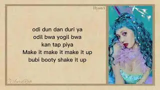 HyunA & DAWN - 'PING PONG' Easy Lyrics